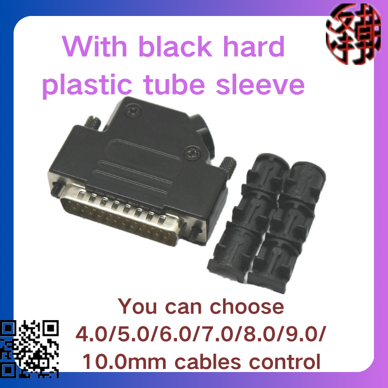 D-SUB 25p connector zinc alloy  manufacturer supports OEM ODM mold opening
